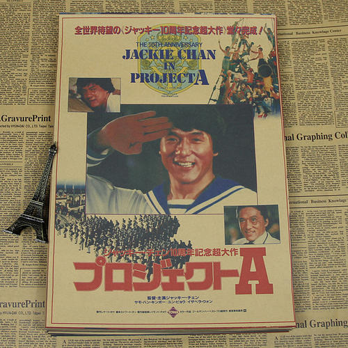 布尔戈斯大学Business Administration Degree Certificate
